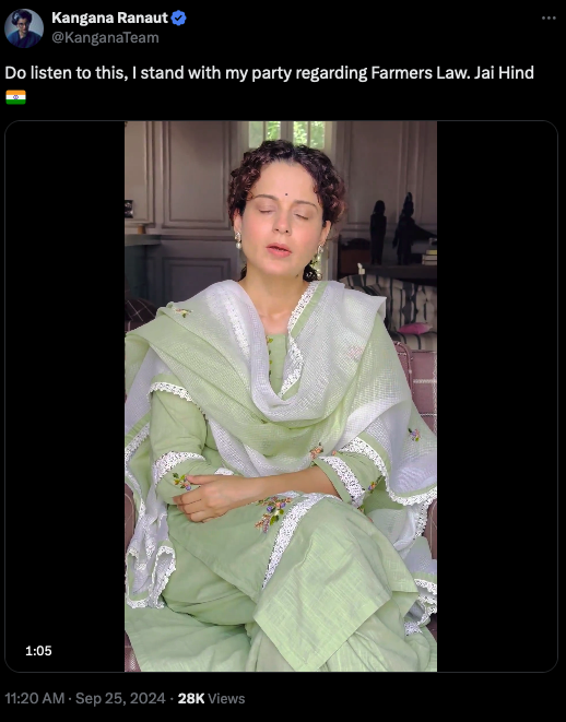 Is Kangana Becoming an 'Emergency' for BJP? 